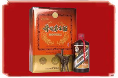 陇南徽县烟酒回收陈酿茅台.jpg