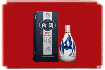 陇南徽县烟酒回收汾酒.jpg