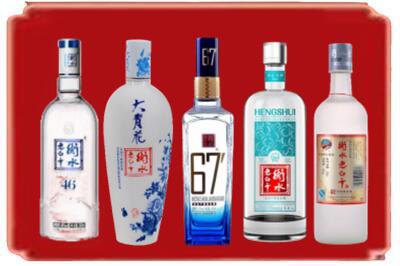 陇南徽县烟酒回收衡水老白干.jpg