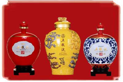 陇南徽县烟酒回收五粮液各种摆件.jpg